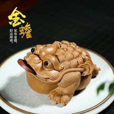 와이유 금두꺼비 자사금섬차총아장모재다총부품차상삼족금섬이흥아품공과다구상, 단토자사금섬