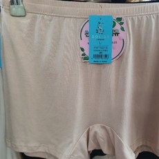 갱수네