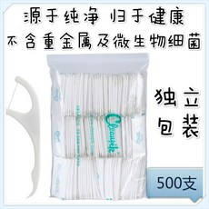 치실 cleanpik이쑤시게 개별표장 편리함 휴대 500개, 기본