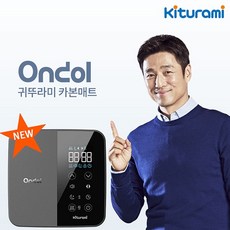 귀뚜라미kdm-831