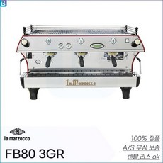 라마르조꼬fb80