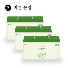 [건강이열리는나무] 속 편하게 첨가물 없는 100% 유기농 양배추즙 진액 (100ml X 30포) 3L 1개 상품 이미지