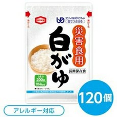 71c36cb756d3c9ad72178c20f6534bbe63060b43089c583a54bc8d5eb873.jpg