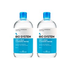 프럼네이처 바이오시스템 클렌징워터 500ml 2개, 200ml