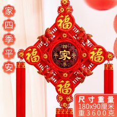 e6a2a0f0c4429fe9e28392cace3af37c6d2dd657dc1490abeb68ba97f790.jpg