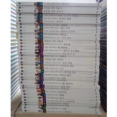 yes24북클럽