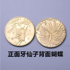 b7514fa0df854e529100c993a01c51479554b9909cb2189b76a7d3e5130a.jpg