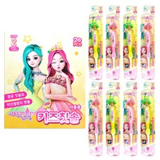 시크릿쥬쥬칫솔2단계