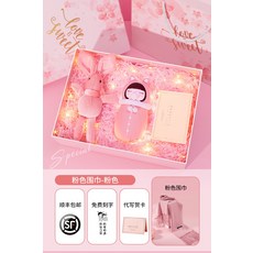 아이뱅열충전식
