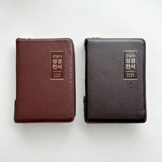 릭워렌목적이이끄는삶