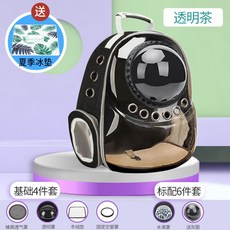 오브올루
