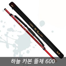 해동 하늘 카본 뜰채 600 (낚시용/뜰채망별도)