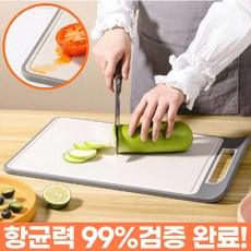 휘게마켓 친환경 항균 밀도마 (대형), 오트밀, 1개