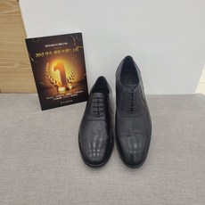 탠디아울렛