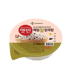 햇반귀리밥