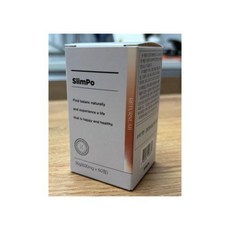 슬림포 [정품] SlimPo 슬림포 600mg x 60정 슬림포브로멜라인 모로오렌지 슬림포모로오렌지, 2개