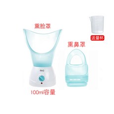 코훈증기