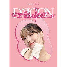twice