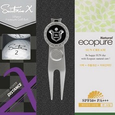 볼빅플라이온3피스