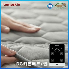 tempskin