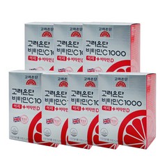 고려은단 비타민C1000 이지 + 비타민D 120정 (60정 x 2개), 01. 120정, 7개, 60정