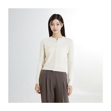 스파오 소프트 니트 스웨터 라운드넥 가디건(7컬러)4901 200013