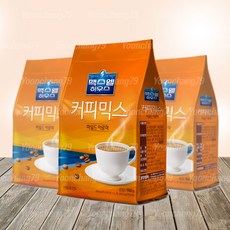 대형커피자판기재료통