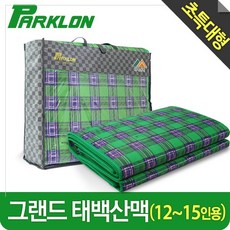 25cd615e9c3a3916704058433c566fff1c95b7cf5b1ea5558654b271c565.jpg