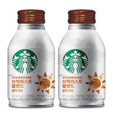 스타벅스커피자판기