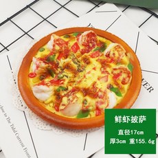 8bf23828e942a902842581f47db65a8606d75433d1be85b1970e22ab30b5.jpg