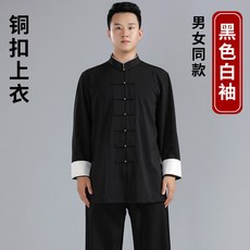 e82ff6673b563fb5812cf239be598cb4f74368335c3d56a8a38309a8f058.jpg