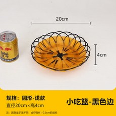 ff8fd86bdcecf9ff79e17b0d19690babcec634c026803df6335c95a299fd.jpg