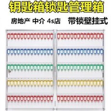 이색자판기
