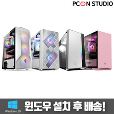 PC온스튜디오 게이밍 컴퓨터 조립 PC 화이트 핑크 롤 피파 오버워치 디아블로 배그 로스트아크 게임용 데스크탑 본체, 게이밍 - CG02, 01. 기본형, CASE - 02