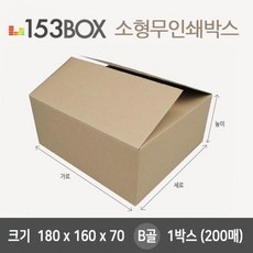 2638b6b317a8c120d63601ea9a76add439adb624e0456de4dd6e5c3b633e.jpg