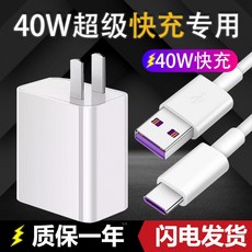 7b109130dc13394002718d5ee2b244ac860c648fd138f342481f72956bda.jpg