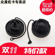 fa0de5b208e85ead25ca3db55ca6cf06b898934b9e2025d296aa97b1800b.jpg