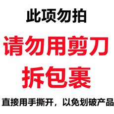 바른자세아이스실크