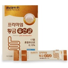 naturesfamily메가골드프로폴리스2500