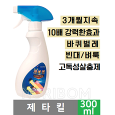 1034cfedd2c805552305d899c102e92f6275cb75fe78d9bcf8232d7c1cee.png