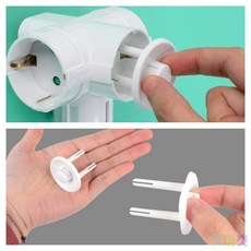 콘센트구멍막이