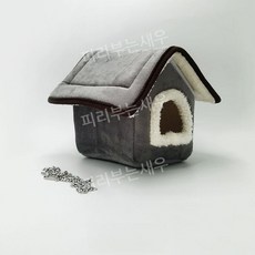 앵무새둥지 렉산포치 알통 새장 따뜻한둥지, 그레이