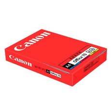 Canon A4 복사 용지 흰색 70g Canon 사무실 양면 인쇄 용지 2500매 전체 상자 도매, Canon 70g A4 500매/팩 - 캐논화이트