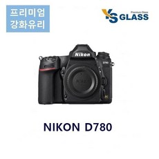 니콘780
