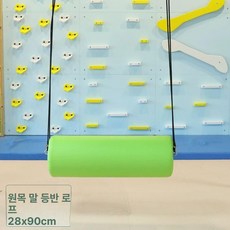 원목정글짐 유아 실내 원목, 1개, 통나무 말 케이블 28x90 cm 녹색