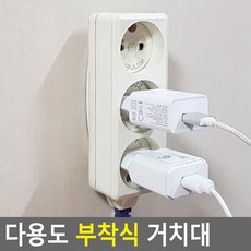 큐엘무타공