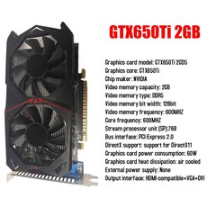 gtx650ti