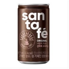 산타페cmaux