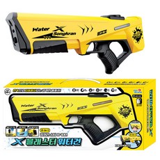 X 엑스 블래스터 워터건 전동 물총 자동 장거리