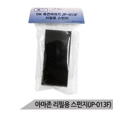 8c892a474e477c091a3c23bcf76342fe73dc4325837b333dfd814c97ccae.jpg